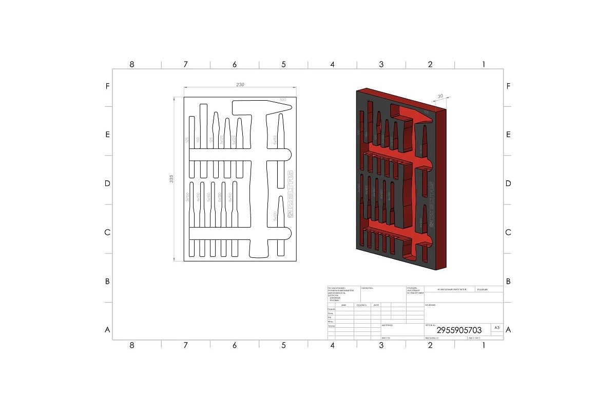 Ложемент для ударного инструмента IZELTAS 13 предметов, пустой ...