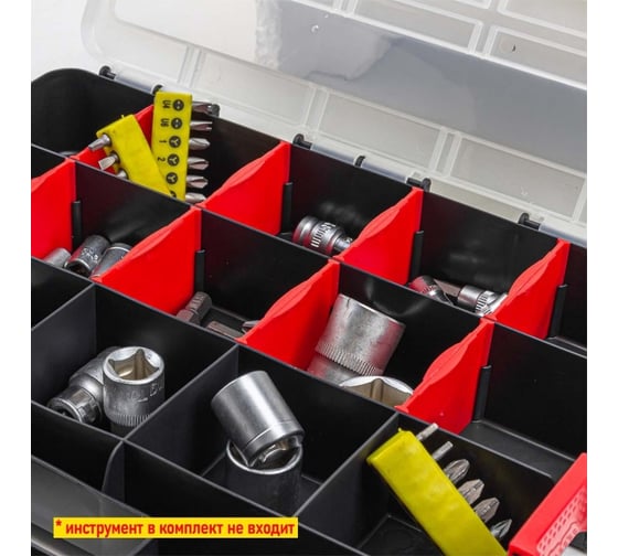 Органайзер пластмассовый WMC TOOLS 320x265x50мм WMC-PX.01(54525)