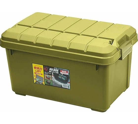 Ящик экспедиционный IRIS OHYAMA IRIS RV BOX RV600C c двойной разделенной крышкой, 40 л, 61.5x37.5x34 см, хаки RV600CKH