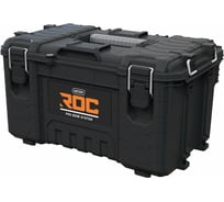 Ящик для инструментов Keter ROC PRO GEAR TOOL BOX 2.0 256984 32442402