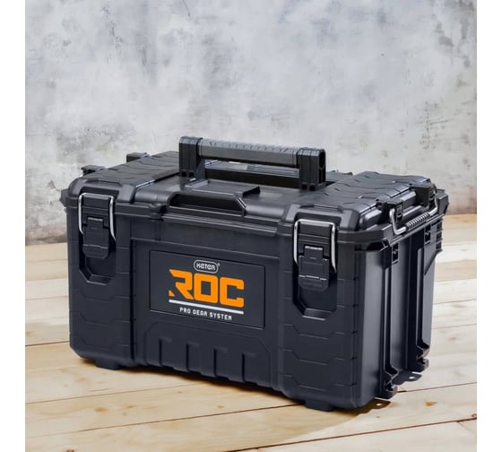 Ящик для инструментов Keter ROC PRO GEAR TOOL BOX 2.0 256984