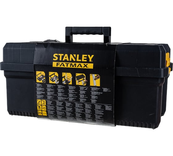 Ящик для инструмента-стремянка Stanley FATMAX FMST81083-1
