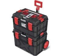 Инструментальная система Kistenberg X BLOCK ALU LOG SET KXBAS604075