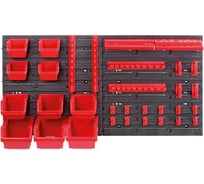 Органайзер для инструментов Kistenberg Tool board ORDELINE черный KOR4-S411