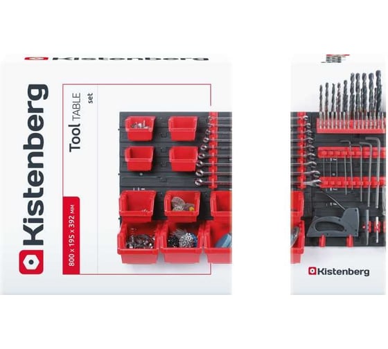 Органайзер для инструментов Kistenberg Tool board ORDELINE черный KOR4-S411