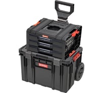 Набор ящиков для инструментов QBRICK SYSTEM QSET NEEDFUL 526x380x670мм 10505551