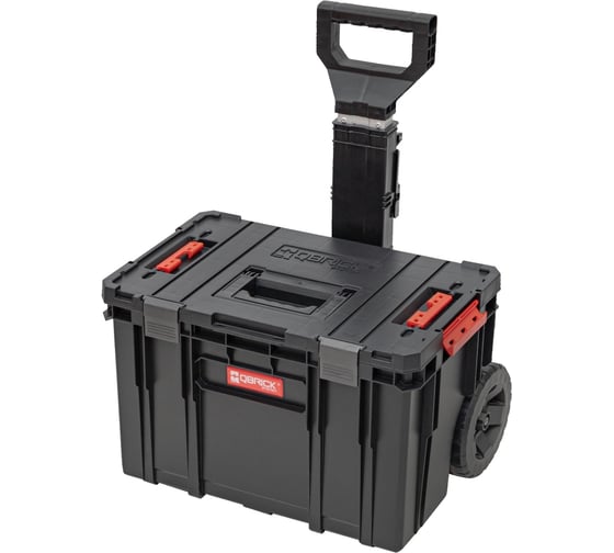 Набор ящиков для инструментов QBRICK SYSTEM QSET NEEDFUL 526x380x670мм 10505551