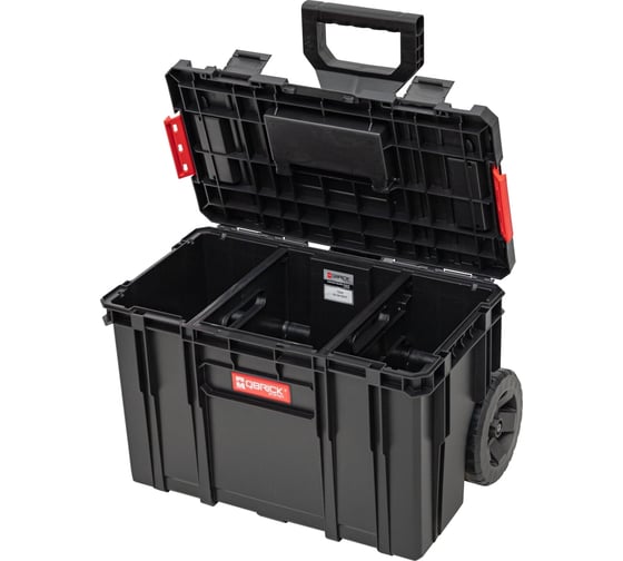 Набор ящиков для инструментов QBRICK SYSTEM QSET NEEDFUL 526x380x670мм 10505551