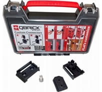 Органайзер с коннекторами QBRICK System Custom Connectors Set 1 2631-45