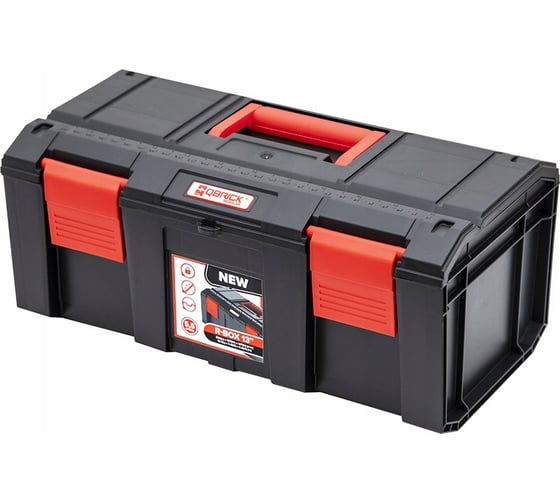 Промо набор QBRICK ящик на колесах QS PRO CART + ящик QR-Box 13 154207
