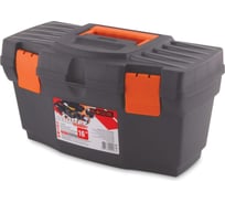 Ящик для инструментов Blocker Master Economy 16 серо-свинцовый/ оранжевый ПЦ3708СРСВИНЦОР