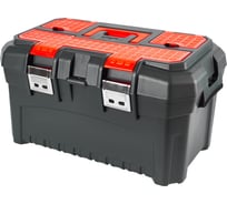 Ящик для инструментов Blocker GRAND SOLID 19,5 черный/оранжевый BR3934ЧРОР