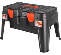 Стул-ящик Blocker Master BR3783ЧРОР