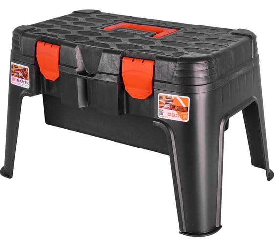 Стул-ящик Blocker Master BR3783ЧРОР 1