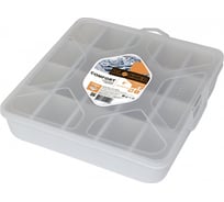 Органайзер Blocker Master-comfort  8 прозрачный матовый BR3771ПРМТ