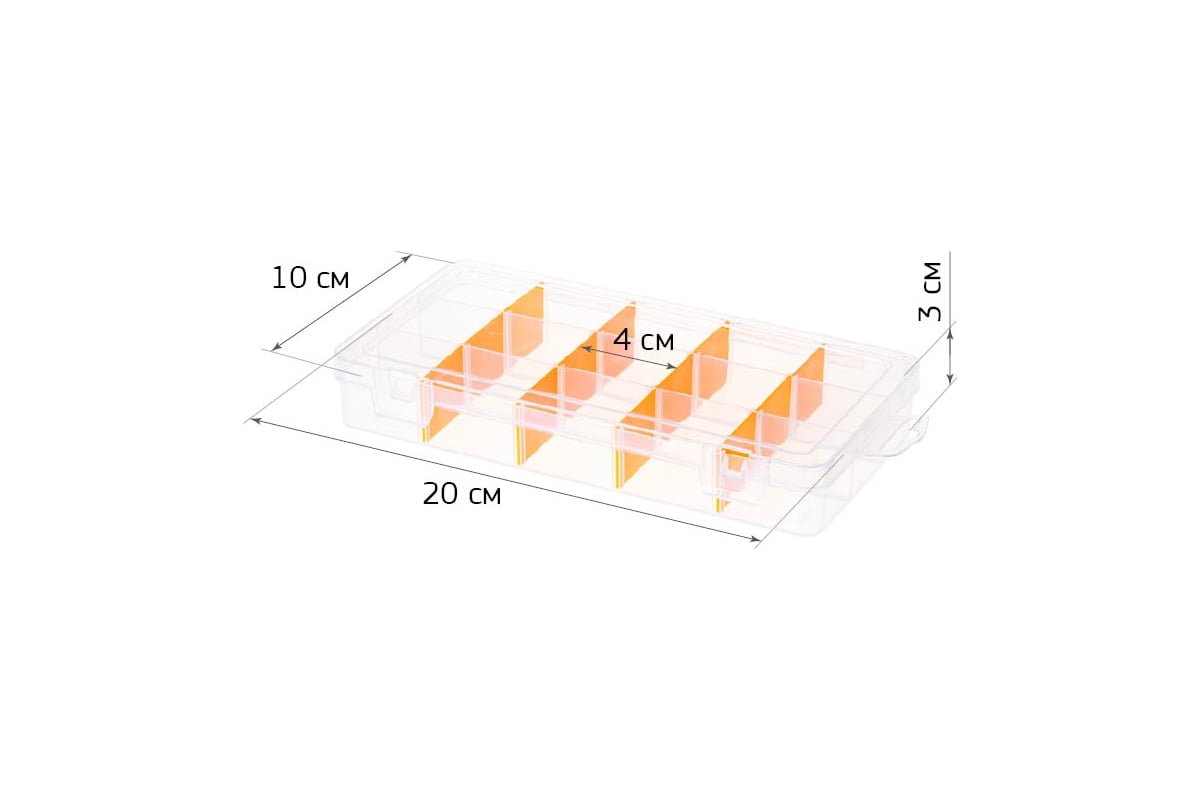 Органайзер IDEA "Х-бокс" низкий большой, оранжевый М 2989 - выгодная ...