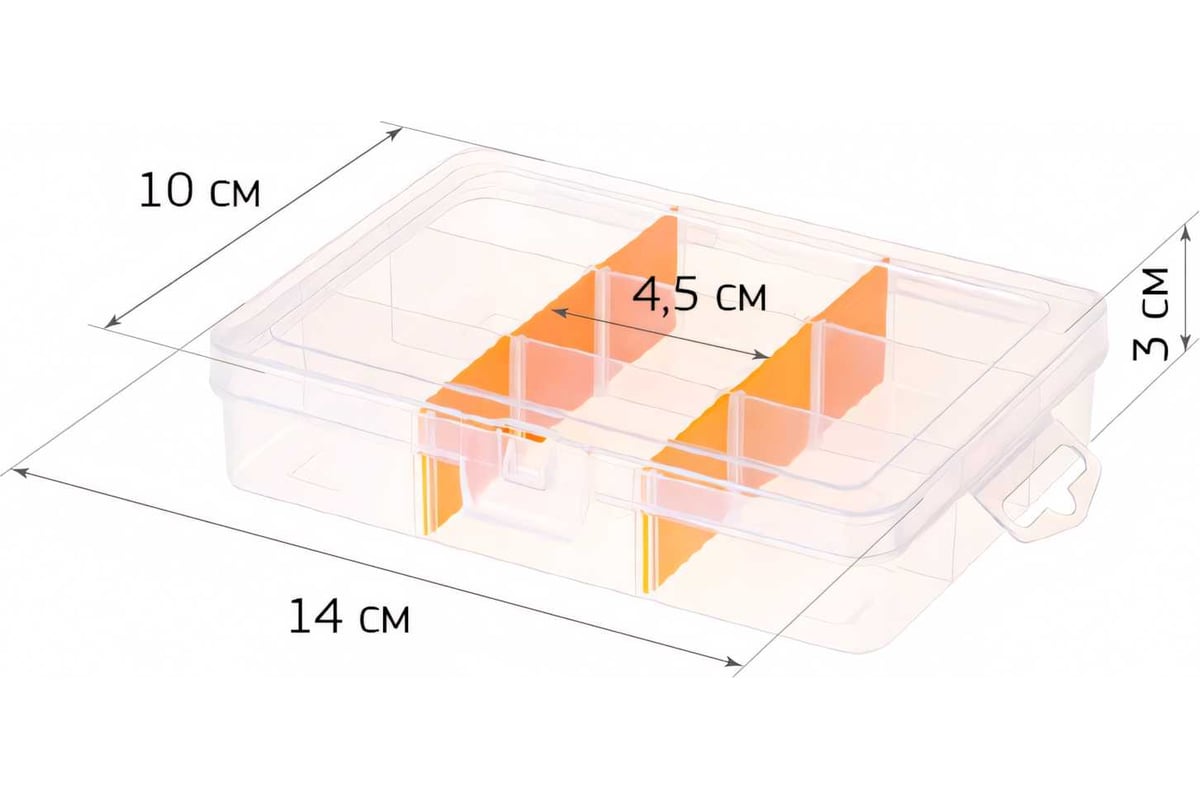 Органайзер IDEA "Х-бокс" низкий малый, оранжевый М 2988 - выгодная цена ...