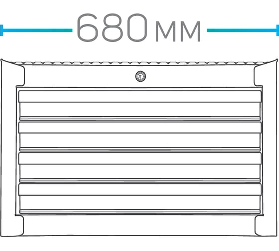 Инструментальный ящик HONITON IK-205 В0000000182956