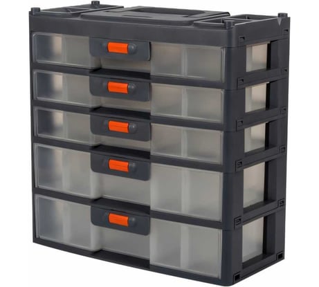 Сет для мелочей Blocker Expert 5 с ручкой, серо-свинцовый, 310х150х310 32526