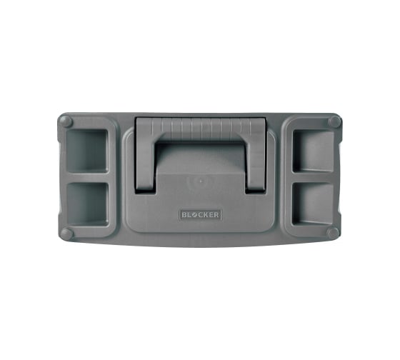 Сет для мелочей Blocker Expert 5 с ручкой, серо-свинцовый, 310х150х310 32526