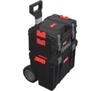 Набор ящиков QBRICK SYSTEM 3 в 1 NEW 10505802