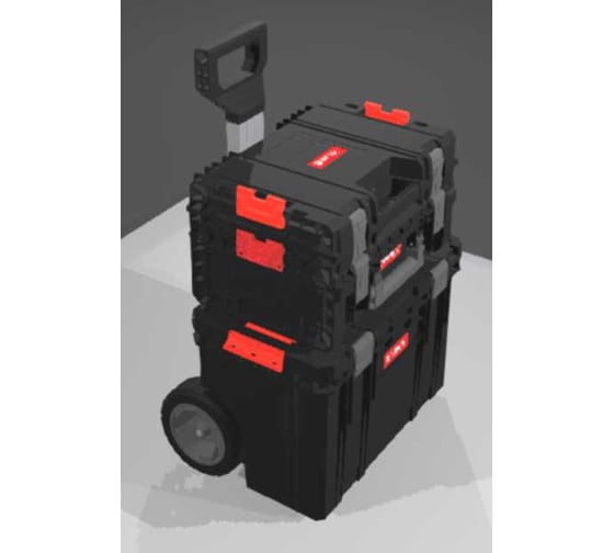 Набор ящиков QBRICK SYSTEM 3 в 1 NEW 10505802