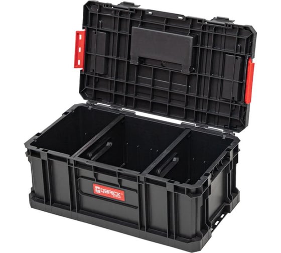 Набор ящиков QBRICK SYSTEM 5 в 1 NEW 10505801