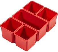 Запчасть ячейки Milwaukee PACKOUT для органайзеров 5шт (1 большая, 4 маленьких) 4932478300