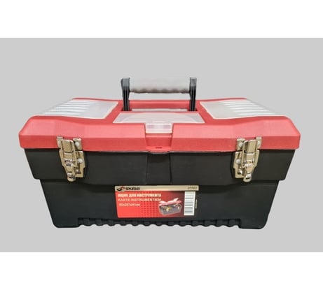Ящик для инструмента SKRAB 483x267x241 MJ-3081 27703