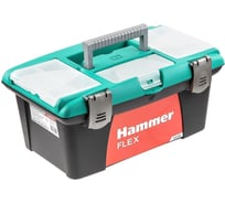 Ящик для инструментов HAMMER Flex 235-018 16 с морозостойким замком, органайзер 400х250х180 538351