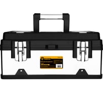 Ящик для инструментов DEKO Tool box 18M 41x23x19 см 085-3002