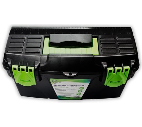Ящик для инструмента ZTR 16", 410x215x197 мм 4012