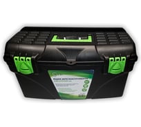 Ящик для инструмента ZTR 21", 530x275x290 мм 4014