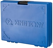 Кейс для ложемента KING TONY №11 820005