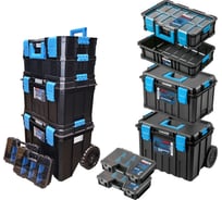 Набор ящиков 6 в 1 HOEGERT TECHNIK 520x390x1003 мм HT7G500-S1
