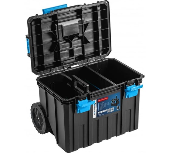 Набор ящиков 6 в 1 HOEGERT TECHNIK 520x390x1003 мм HT7G500-S1