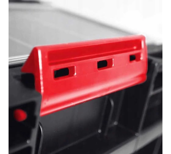 Ящик для инструментов QBRICK SYSTEM ONE 450 VARIO 2631-9
