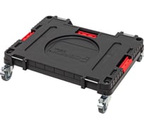 Транспортная платформа QBRICK SYSTEM ONE TRANSPORT PLATFORM 2.0 WORKSHOP 2631-5