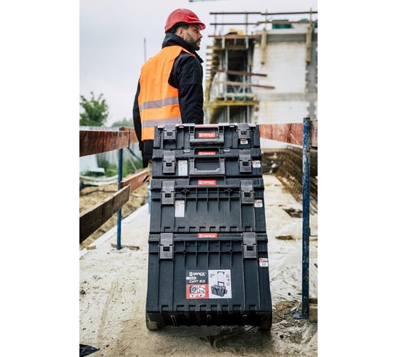 Органайзер настенный QBRICK System Containers SET №5 2631-43