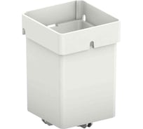 Вставка-ячейка FESTOOL комплект из 10 шт. Box 50x50x68/10 204858