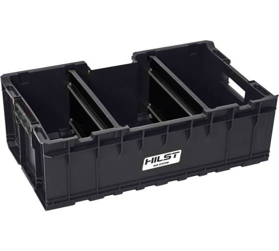 Ящик HILST Outdoor Box Plus с делителями SKRQPBOXCZA 1