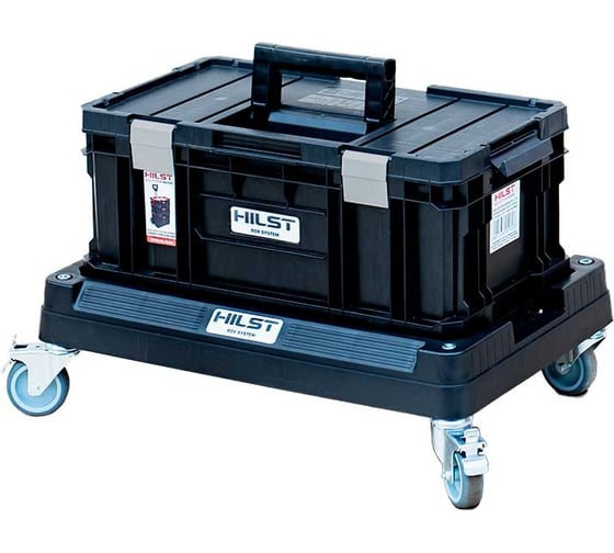 Ящик для инструментов HILST Indoor Toolbox Plus SKRQTWOPATCZA