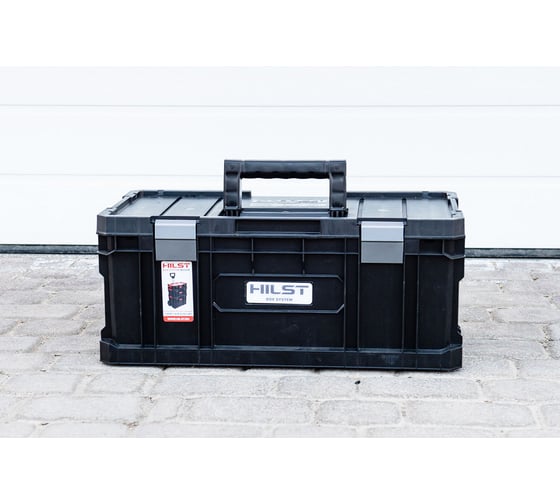 Ящик для инструментов HILST Indoor Toolbox Plus SKRQTWOPATCZA