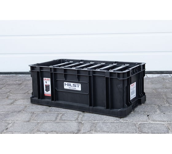 Ящик с органайзерами Indoor 1x Box 200 + 6x Organizer Multi 2020 Z251613