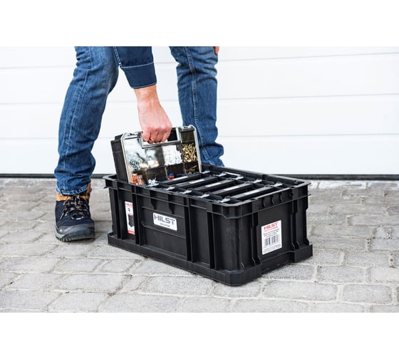 Ящик с органайзерами Indoor 1x Box 200 + 6x Organizer Multi 2020 Z251613