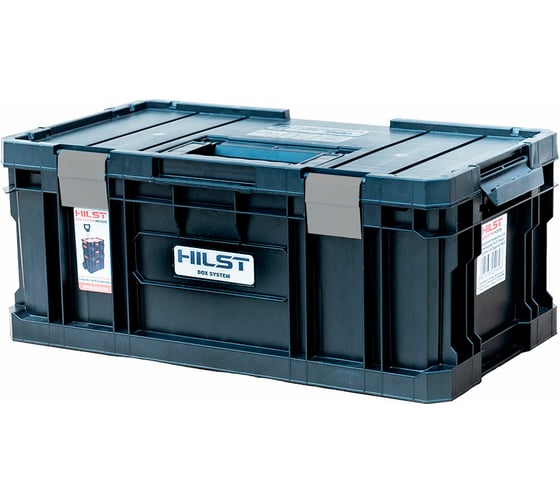 Ящик для инструментов HILST Indoor 1x Toolbox + 2x Organizer Multi 2020 с 2-я органайзерами Z251606