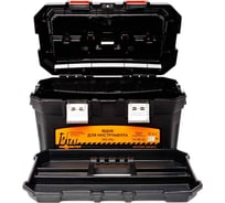 Ящик для инструмента КВАЛИТЕТ КРИ-49М 6619852