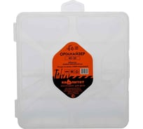 Органайзер КВАЛИТЕТ КО-20 6619849