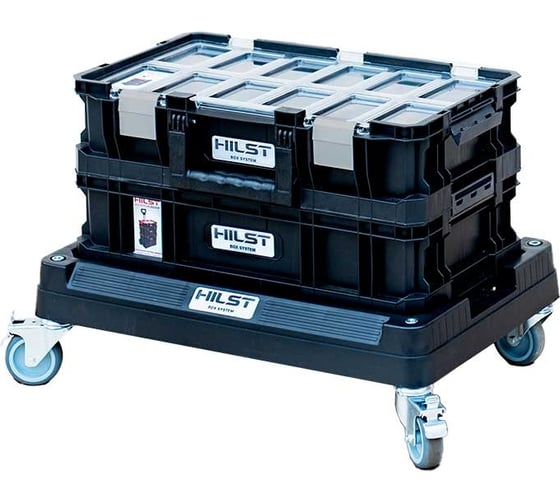 Ящик-органайзер HILST Indoor Organizer Plus SKRQTWOPAOCZA