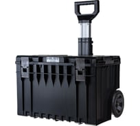 Тележка-ящик для инструментов HILST Oudoor Cart SKRWQCARTONECZA